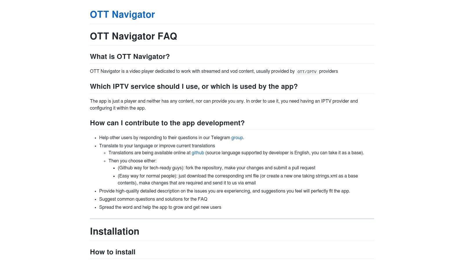 Interface et FAQ d'OTT Navigator IPTV